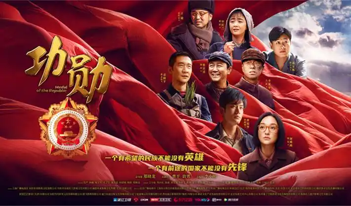 老牛影视 星辰变·破晓 动漫新番
