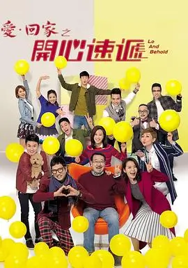 暗河传 电视剧 悬疑 2025